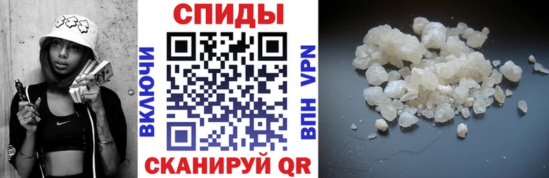 мега ССЫЛКА  закладки  Тосно  АМФ VHQ 