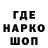 Амфетамин Premium Walu Tato