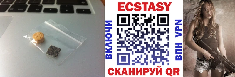 ЭКСТАЗИ Punisher  как найти наркотики  Тосно 