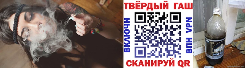 где купить наркотик  Тосно  Гашиш индика сатива 