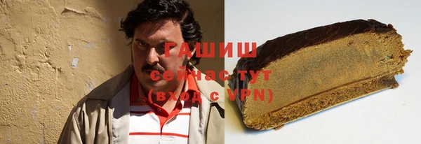 кокаин премиум Беломорск
