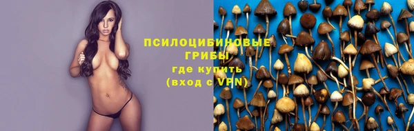 каннабис Белоозёрский