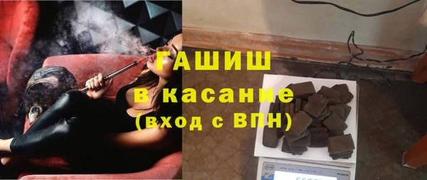 кокаин премиум Беломорск
