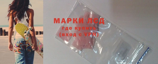кокаин премиум Беломорск