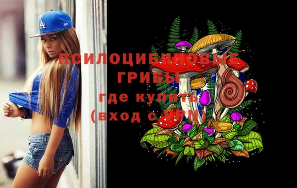 кокаин премиум Беломорск