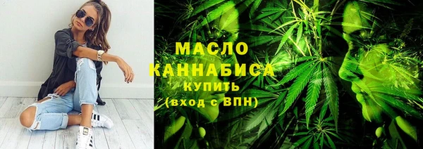кокаин премиум Беломорск