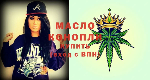 кокаин премиум Беломорск