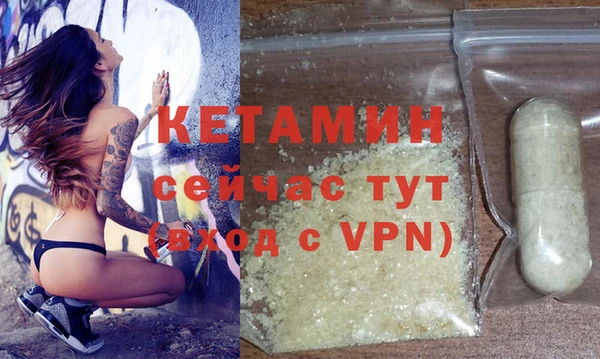 каннабис Белоозёрский
