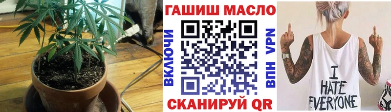 ТГК вейп  Тосно 